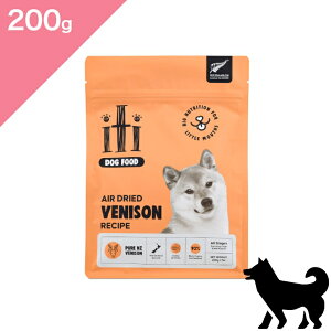 ���N�[�|�����聟�y���p�ziti �C�e�B�h�b�O �x�j�\�� �f�B�i�[�y200g�zAIR DRIED VENISON RECIPE Dog food ���K�i �v���~�A���t�[�h �O���C���t���[ �����s�g�p �G�A�h���C