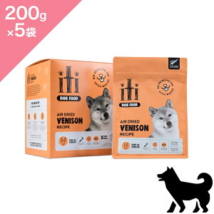 ���N�[�|�����聟�y���p�ziti �C�e�B�h�b�O �x�j�\�� �f�B�i�[�y1kg�z�i200g×5�܁jAIR DRIED VENISON RECIPE Dog food ���K�i �v���~�A���t�[�h �O���C���t���[ �����s�g�p �G�A�h���C