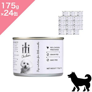 ���N�[�|�����聟24�ʓ���P�[�X�y���p�ziti �C�e�B�h�b�O�t�[�h �`�L�� �ʁy175g×24�ʁz90%CHICKEN FREE RANGE Dog food ���K�i �v���~�A���t�[�h �O���C���t���[ �����s�g�p