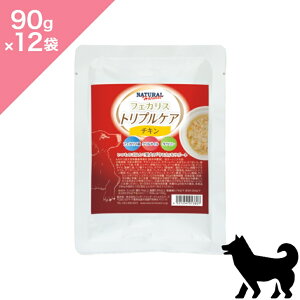 ���N�[�|�����聟�P�[�X�y���p�zNATURAL Harvest �i�`�������n�[�x�X�g �t�F�J���X�g���v���P�A�@�`�L���y90g×12�܁zFaecalis Triple Care Chicken ���K�i �v���~�A���t�[�h �����h�{�H �����⋋ �{��