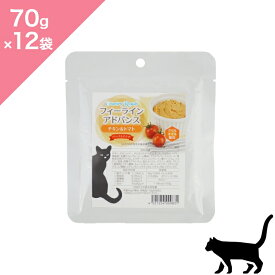 ◆クーポンあり◆ケース【猫用】Country Roads カントリーロード フィーラインアドバンス チキン＆トマト 【70g×12袋】Feline Advance Premium Chicken Tomato 正規品 プレミアムフード グレインフリー 穀物不使用 総合栄養食 水分補給 ペーストタイプ