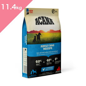 ◆4/18まで 最大10%オフクーポン◆ 【犬用】 ACANA アカナ アダルトドッグレシピ 【11.4kg】 新鮮 鶏肉 魚 ADULT DOG RECIPE 正規品 プレミアムフード