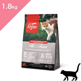 ◆クーポンあり◆ 賞味期限 2027/4/18 以降【猫用 ダイエット】 ORIJEN オリジン フィット＆トリム　キャット 【1.8kg】 新鮮 鶏肉 七面鳥 ニシン 魚 フィッシュ ORIGINAL Catfood 正規品 プレミアムフード