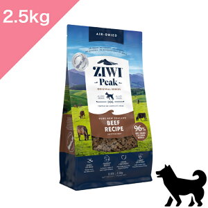 |Cg10{&N[|聟 ypz ZIWI GAhC hbOt[h OXtFbhr[t  y2.5kgz ZIWI PEAK BEEF Dog WEBs[N W[EB Ki v~At[h