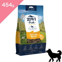 楽天市場】ziwipeak チキン 1kgの通販