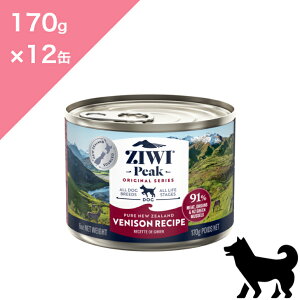 |Cg10{&N[|聟 ypz ZIWI WEB hbO xj\  y 170g × 12ʃZbg z ZIWI PEAK Wet VENISON WEBs[N W[EB Ki v~At[h