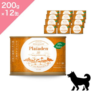 N[|L12ʓP[Xy p z Plaiaden vCA[f EFbgt[h 100%Natur hCc }Xy 200g ×12 z Dog food Ki v~At[h Y R }X