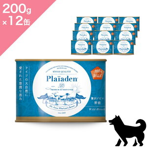 N[|L12ʓP[Xy p z Plaiaden vCA[f EFbgt[h 100%Wild ґWrG 쎭 y 200g ×12 z Dog food Ki v~At[h Y 