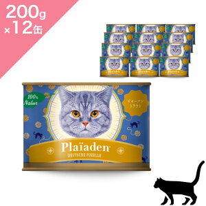 N[|L12ʓP[Xy Lp z Plaiaden vCA[f EFbgt[h 100%Natur W[}gEg y 200g ×12 z Cat food Ki v~At[h Y w엿sgp W[}