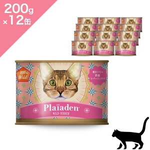 N[|L12ʓP[Xy Lp z Plaiaden vCA[f EFbgt[h 100%Wild ґWrG 쎭 o[~bNX y 200g ×12 z Cat food Ki v~At[h Y w엿sgp