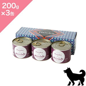 N[|LMtg{bNX3 y p z Plaiaden vCA[f EFbgt[h Gift Box 100%L@ `L y 200g ×3 z Dog food Ki v~At[h Y w엿sgp `L