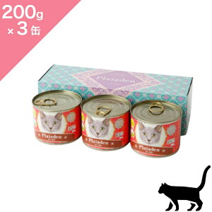 N[|LMtg{bNX3 y Lp z Plaiaden vCA[f EFbgt[h Gift Box 100%L@ r[t&`Ln[g~bNX y 200g ×3 z Cat food Ki v~At[h Y w