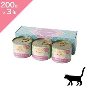 N[|LMtg{bNX3 y Lp z Plaiaden vCA[f EFbgt[h Gift Box 100%L@ r[t y 200g ×3 z Cat food Ki v~At[h Y w엿sgp r[t