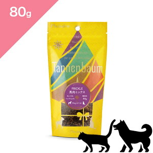 N[|Ly Lp z Plaiaden Tannenbaum vCA[f ^loE FRICKLE n~bNX gbsOy 80g zY OCt[ Ki v~At[h n~bNX