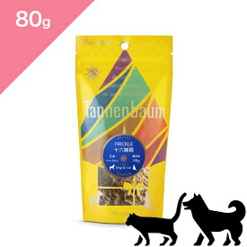 ◆クーポン有◆【 犬猫兼用 】 Plaiaden Tannenbaum プレイアーデン タネンバウム FRICKLE 十六雑穀 トッピング【 80g 】無添加 グレインフリー 正規品 プレミアムフード 十六雑穀