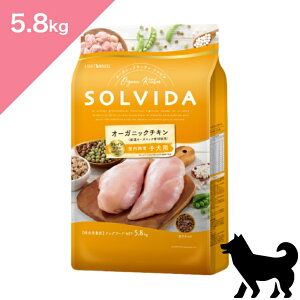 N[|L ܖ 2026/1/10ȍ~y p q z SOLVIDA \r_ OCt[ `L qp y5.8kgz Dog food Ki v~At[h Y OCt[ I[KjbN