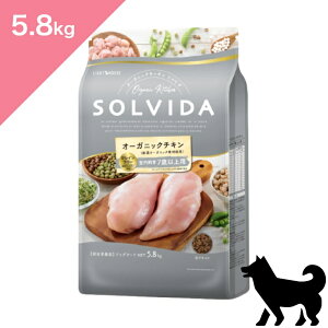 N[|L ܖ 2026/5/26ȍ~y p  z SOLVIDA \r_ OCt[ `L 7Έȏp VjAy5.8kgz Dog food Ki v~At[h Y OCt[ I[KjbN