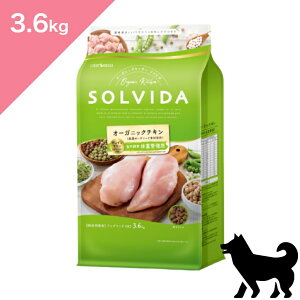 Gg[Ń|Cg5{ ܖ2026/10/16ȍ~y p _CGbg z SOLVIDA \r_ OCt[ `L ̏dǗp y3.6kgz Dog food Ki v~At[h Y OCt[