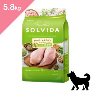 N[|L ܖ 2026/5/24ȍ~y p _CGbg z SOLVIDA \r_ OCt[ `L ̏dǗp y5.8kgz Dog food Ki v~At[h Y OCt[ I[KjbN