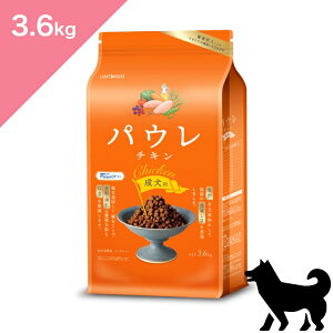Gg[Ń|Cg5{ y p z PAWLE pE `L p y3.6kgz Dog food Ki v~At[h Y OCt[