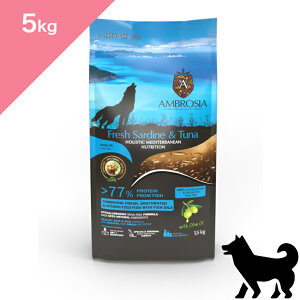 LINEN[|聟 ܖ 2026/11/27ȍ~ypz AMBROSIA AuVA HMN T[fBci y5kgz Egv~At[h Ultra Premium Dog Food Sardine Tuna Ki