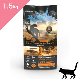 ◆LINE限定クーポンあり◆ 【猫用】 AMBROSIA アンブロシア クラシック キャット サーモン＆チキン 【1.5kg】 ウルトラプレミアムフード Ultra Premium Cat Food Salmon Chicken 正規品