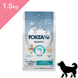 ◆クーポン有◆賞味期限2027/3月【 犬用 小粒 】 新 FORZA10 フォルツァディエチ デイリープロ アダルトミニ フィッシュ 【1.5kg】アレルギーケア FISH 正規品 プレミアムフード