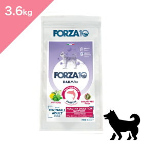 ◆クーポン有◆【 犬用 小粒 】新 FORZA10 フォルツァディエチ デイリープロ アダルトミニ ヘルシーダイジェスチョン【3.6kg】 アレルギーケア FISH 正規品 プレミアムフード