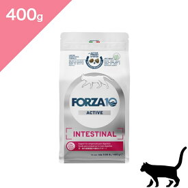◆クーポン有◆【 猫用 胃腸ケア 】 新 FORZA10 フォルツァディエチ インテスティナル アクティブ キャット 【400g】療法食 胃腸炎 下痢 便秘 消化不良 嘔吐 消化器 ケア 乳酸菌 魚 Active Line INTESTINAL active 正規品 プレミアムフード