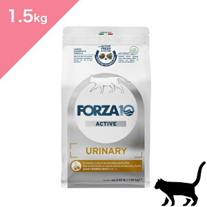 N[|Ly Lp APA z V FORZA10 tHc@fBG` Ei[ ANeBu Lbg y1.5kgzÖ@H AH XgoCg  AH A PA ph  Ei[ Active Line 