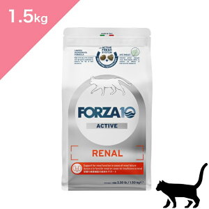 N[|Ly Lp tPA z V FORZA10 tHc@fBG` i[ ANeBu Lbgy1.5kgzÖ@H t tsS t PA  ჊ Active Line RENAL active Ki v~At[