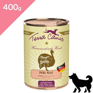 Gg[Ń|Cg5{ypz TerraCanis eJjX sA~[g ^[L[ y 400g zEFbgt[h ʐH ʒ PureMeat Turkey Wetfood Grain-free Ki v~At[h OCt