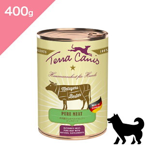 N[|聟ypz TerraCanis eJjX sA~[g r[t y 400g zEFbgt[h ʐH  PureMeat Beef Wetfood Grain-free Ki v~At[h OCt[