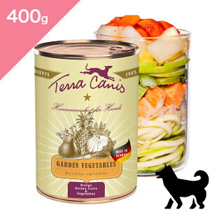 N[|聟ypz TerraCanis eJjX K[fxW^u IWt[c&xW^uy 400g zEFbgt[h ʐH ڂ YbL[j p[Xjbv Z pCibv m