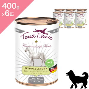 N[|聟 6ʓP[XypzTerraCanis eJjX nC|AQ n y400g ×6ʁzEFbgt[h Rv[gH AM[ n GTA[eB`[NiLNCj Ho