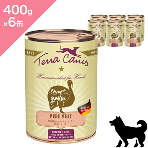 N[|聟 6ʓP[Xypz TerraCanis eJjX sA~[g ^[L[ y400g ×6ʁzEFbgt[h ʐH ʒ PureMeat Turkey Wetfood Grain-free Ki v~At[h OC