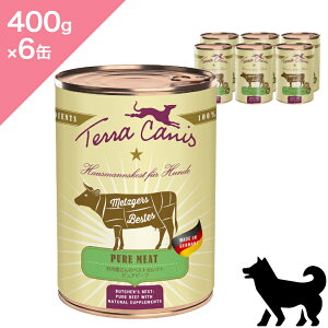 N[|聟 6ʓP[Xypz TerraCanis eJjX sA~[g r[t y400g ×6ʁzEFbgt[h ʐH  PureMeat Beef Wetfood Grain-free Ki v~At[h OCt[