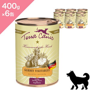 N[|聟 6ʓP[Xypz TerraCanis eJjX K[fxW^u IWt[c&xW^u y400g ×6ʁzEFbgt[h ʐH ڂ YbL[j Z pCibv
