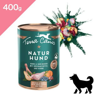 N[|聟 ypz TerraCanis eJjX lC`[nEh `Lrbg XEB[g|eg y 400g zEFbgt[h Rv[gH  X|[c VjA Natur Hund Chicken