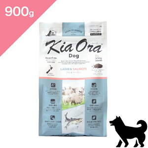 |Cg10{&N[|聟 ܖ2026/9/5 ȍ~ ypz Kia Ora LAI hbOt[h &T[ y900gz KiaOra Lamb and Salmon FOR DOGS Ki v~At[h