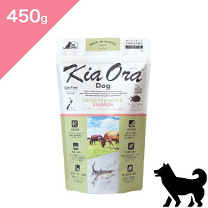 |Cg10{&N[|聟 ܖ2026/5/21 ȍ~ ypz Kia Ora LAI hbOt[h OXtFbhr[t&T[ y450gz KiaOra GRASS-FED Beef and Salmon FOR DOGS Ki v~At[h