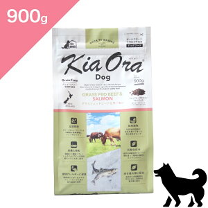 |Cg10{&N[|聟 ܖ2026/9/10ȍ~ ypz Kia Ora LAI hbOt[h OXtFbhr[t&T[ y900gz KiaOra GRASS-FED Beef and Salmon FOR DOGS Ki v~At[h