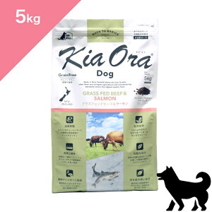 |Cg10{&N[|聟 ܖ2026/8/7ȍ~ ypz Kia Ora LAI hbOt[h OXtFbhr[t&T[ y5kgz KiaOra GRASS-FED Beef and Salmon FOR DOGS Ki v~At[h