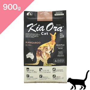 |Cg10{&N[|聟 ܖ2026/5/13 ȍ~ yLpz Kia Ora LAI Lbgt[h JK[ y900gz KiaOra Kangaroo FOR CATS Ki sgp OCt[ v~At[h