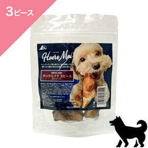 N[|聟 ypz Haere Mai n}G g[c f^tt ̂ЂÂ y3Pz Air Dried Treats Deer Hoof FOR DOGS snack Ki v~At[h I[PA  Oral Care Dental Care