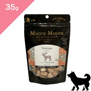 N[|聟ypz Moora Moora [[ hbO g[c xj\ij y35gz Freeze Dry Treats Venison FOR DOGS snack Ki v~At[h