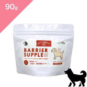 |Cg10{{N[|聟 yp qz oATv hbO ps[ WjA y90gz BARRIER SUPPLE FOR PUPPY Ki N⏕Hi