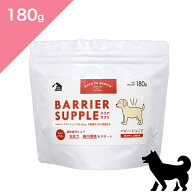 ◆ポイント10倍＋クーポンあり◆ 【犬用 子犬】 バリアサプリ ドッグ パピー ジュニア 【180g】 BARRIER …
