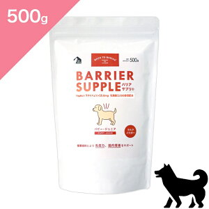 |Cg10{{N[|聟 yp qz oATv hbO ps[ WjA y500gz BARRIER SUPPLE FOR PUPPY Ki N⏕Hi