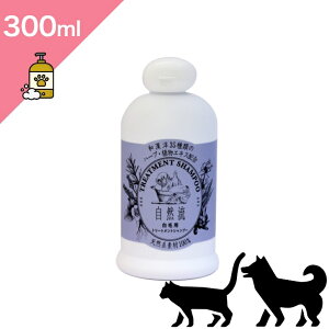 N[|聟 yLp epiz R g[ggVv[ їp y300mlz F  AGLX n[u